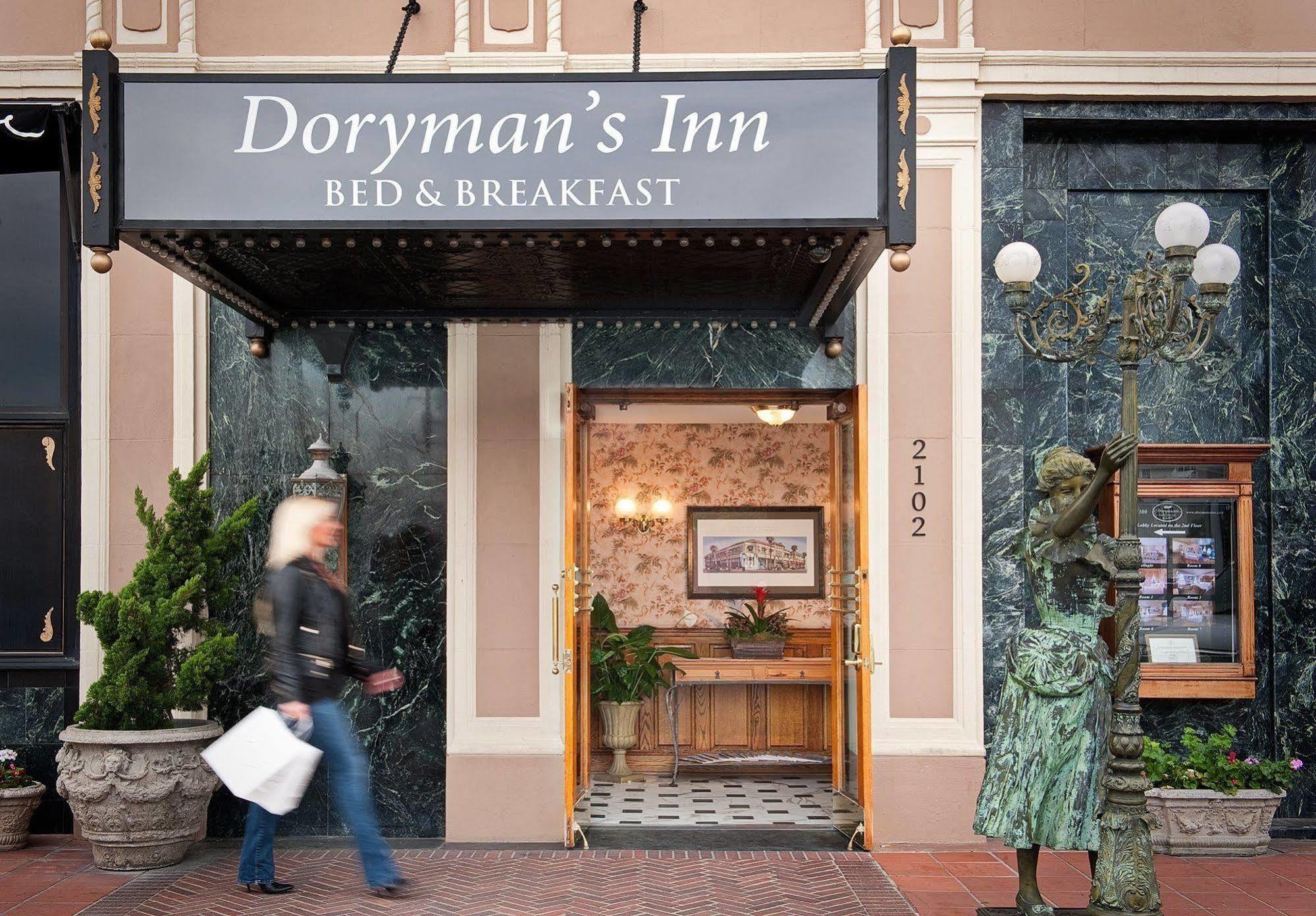 ניופורט ביץ' Doryman'S Oceanfront Inn מראה חיצוני תמונה